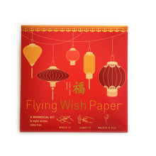 Load image into Gallery viewer, Mini Flying Wish Paper
