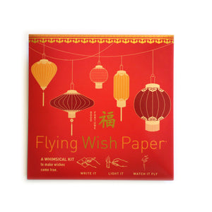 Mini Flying Wish Paper