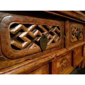 19th Century Chinese Shanxi Coffee Table With Drawers